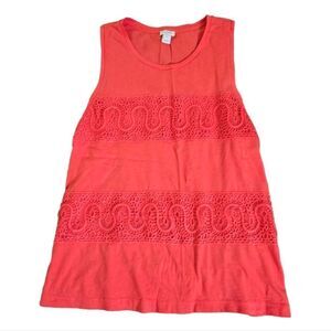 J. CREW Tank Top Women's Size Medium